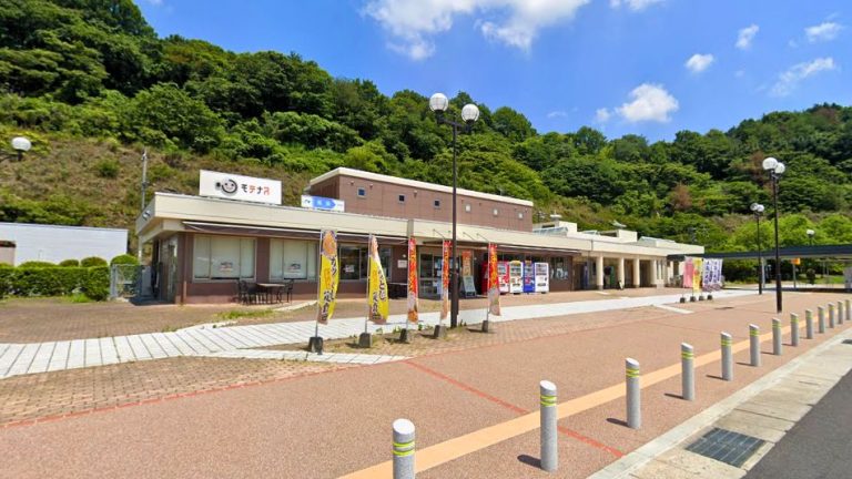 Les Aires d&rsquo;Autoroute au Japon