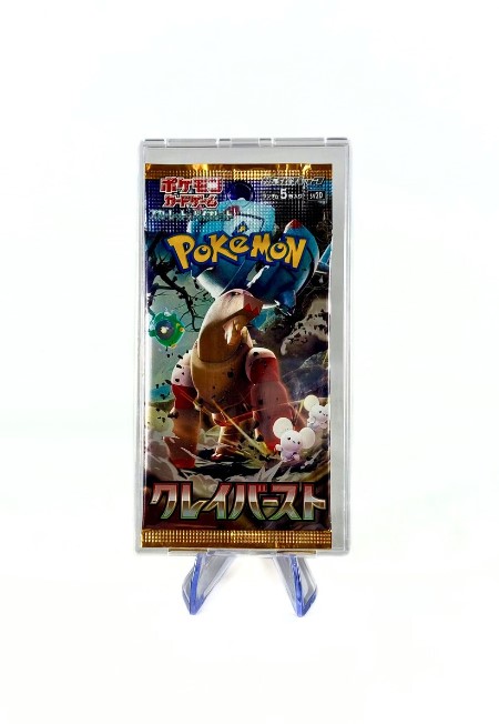 Pack Booster - Pokemon - Ecarlate Et Violet - Cartes Japonaises - À