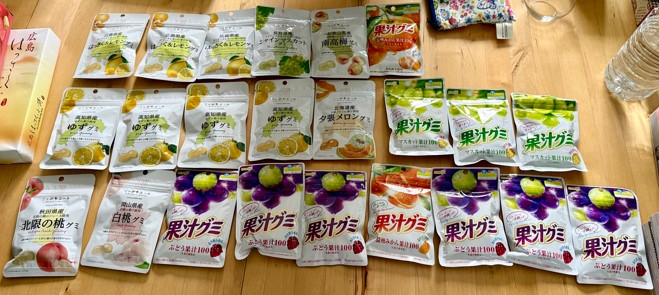 Les Bonbons Japonais