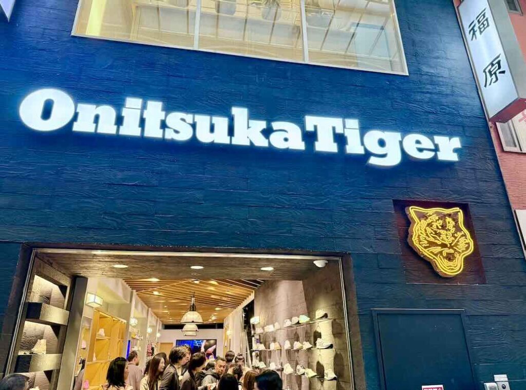Le phénomène Onitsuka Tiger au Japon