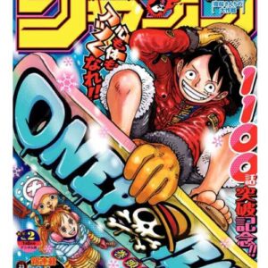 Weekly Shōnen Jump N°2 (2024)