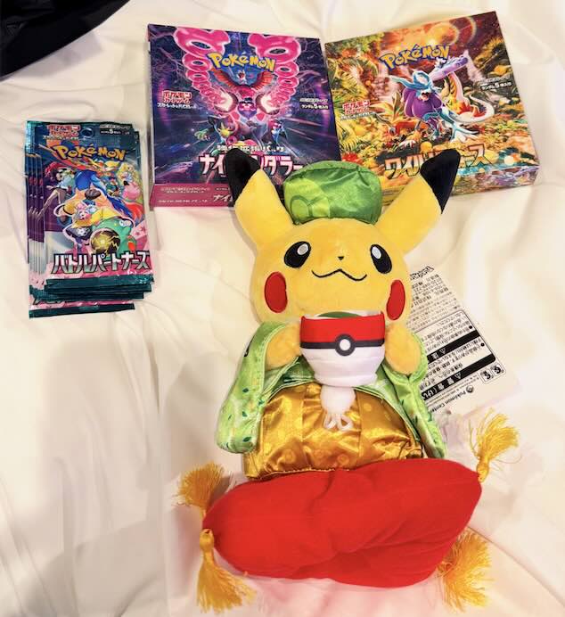 Acheter des cartes Pokémon au Japon : mission impossible ?
