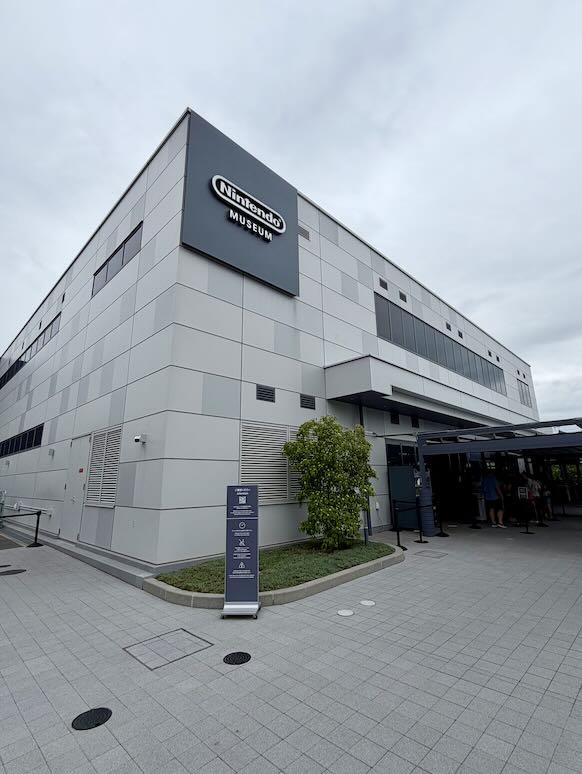 Le musée Nintendo à Uji