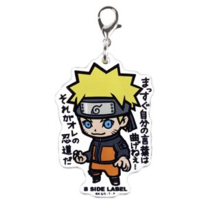 Porte-clés B-SIDE LABEL – Naruto Uzumaki
