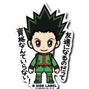 Sticker B-SIDE LABEL – Gon Freecss