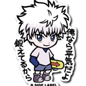 Sticker B-SIDE LABEL – Killua Zoldyck