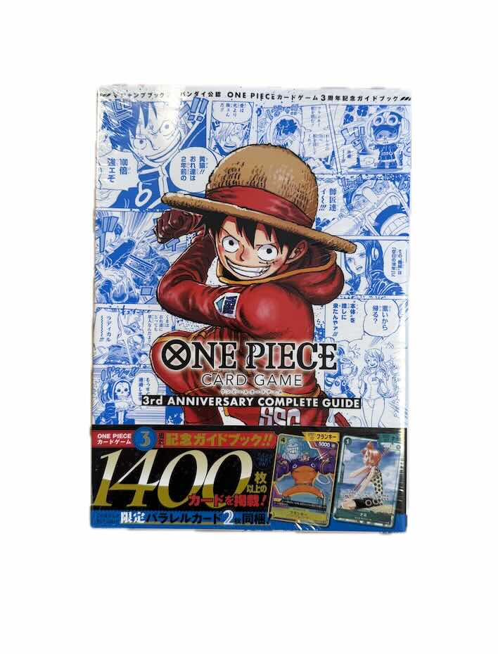3rd-Anniversary-Guide-One-Piece-Card-Game