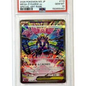 Méga Zygarde ex SAR PSA 10