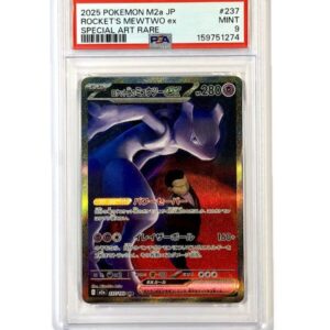 Mewtwo ex de la Team Rocket SAR PSA 9