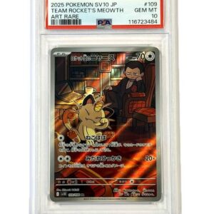 Miaouss de la Team Rocket AR PSA 10