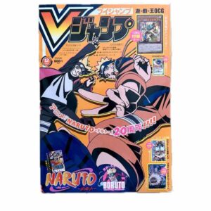 V Jump n°12 2022