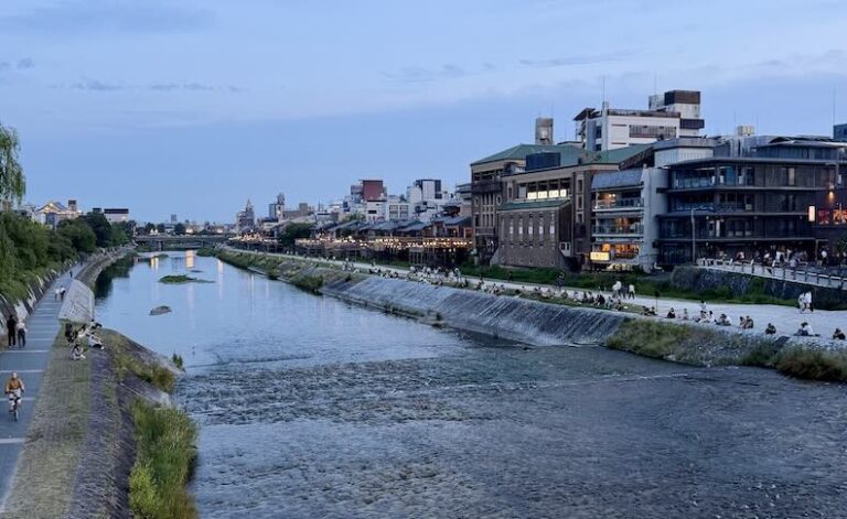 Activités gratuites en automne à Kyoto