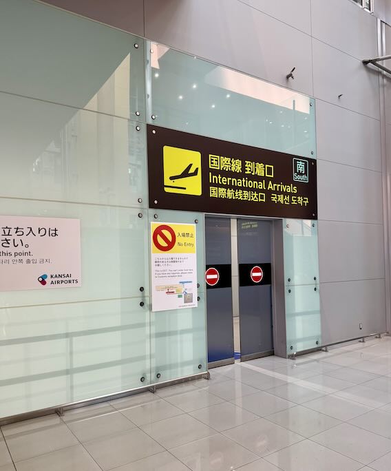 Arrivée à Osaka KIX : accueil par un guide francophone
